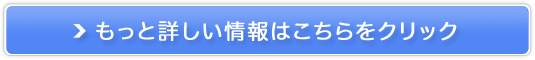 VbvWp|VbsOSʔ̔TCg